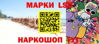 Альфа ПВП Бугуруслан