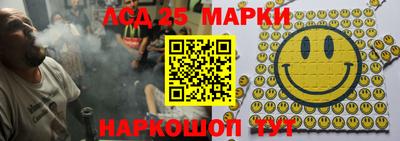 мефедрон VHQ Бузулук