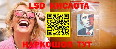 мефедрон VHQ Бузулук