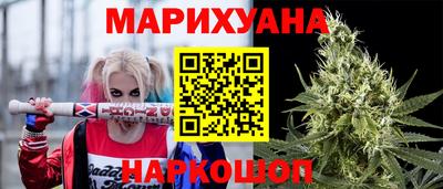 мефедрон VHQ Бузулук