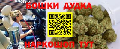 MESCALINE Будённовск
