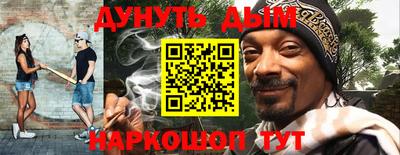 мефедрон VHQ Бузулук