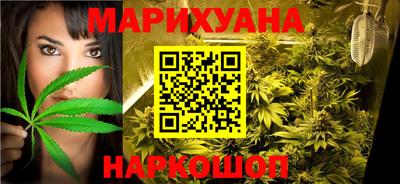 MESCALINE Будённовск