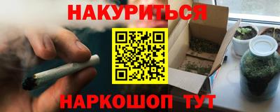 Альфа ПВП Бугуруслан