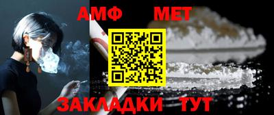 Альфа ПВП Бугуруслан