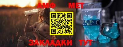MESCALINE Будённовск
