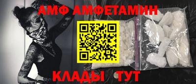 мефедрон VHQ Бузулук