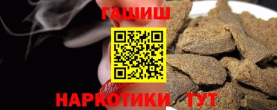 MESCALINE Будённовск