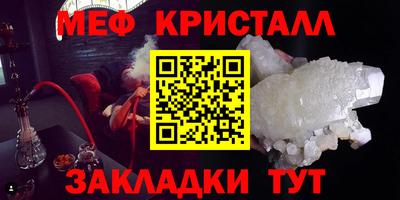 Альфа ПВП Бугуруслан