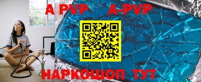 мефедрон VHQ Бузулук